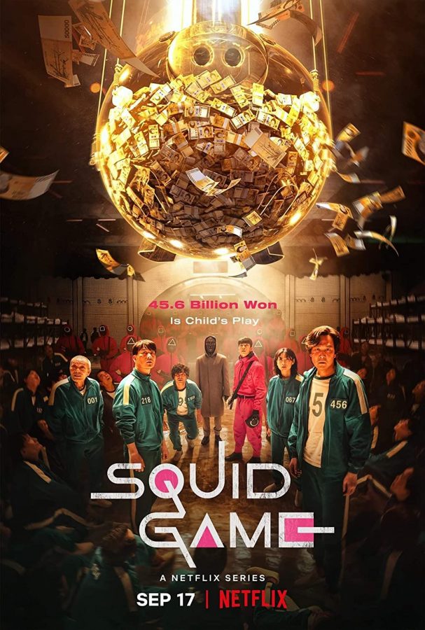 The official poster for Squid Game displays the piggy bank of money hovering over the characters heads, just out of reach.